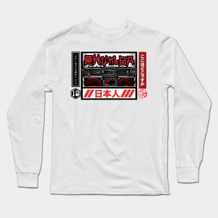 Rhumba Japani (On White) Long Sleeve T-Shirt